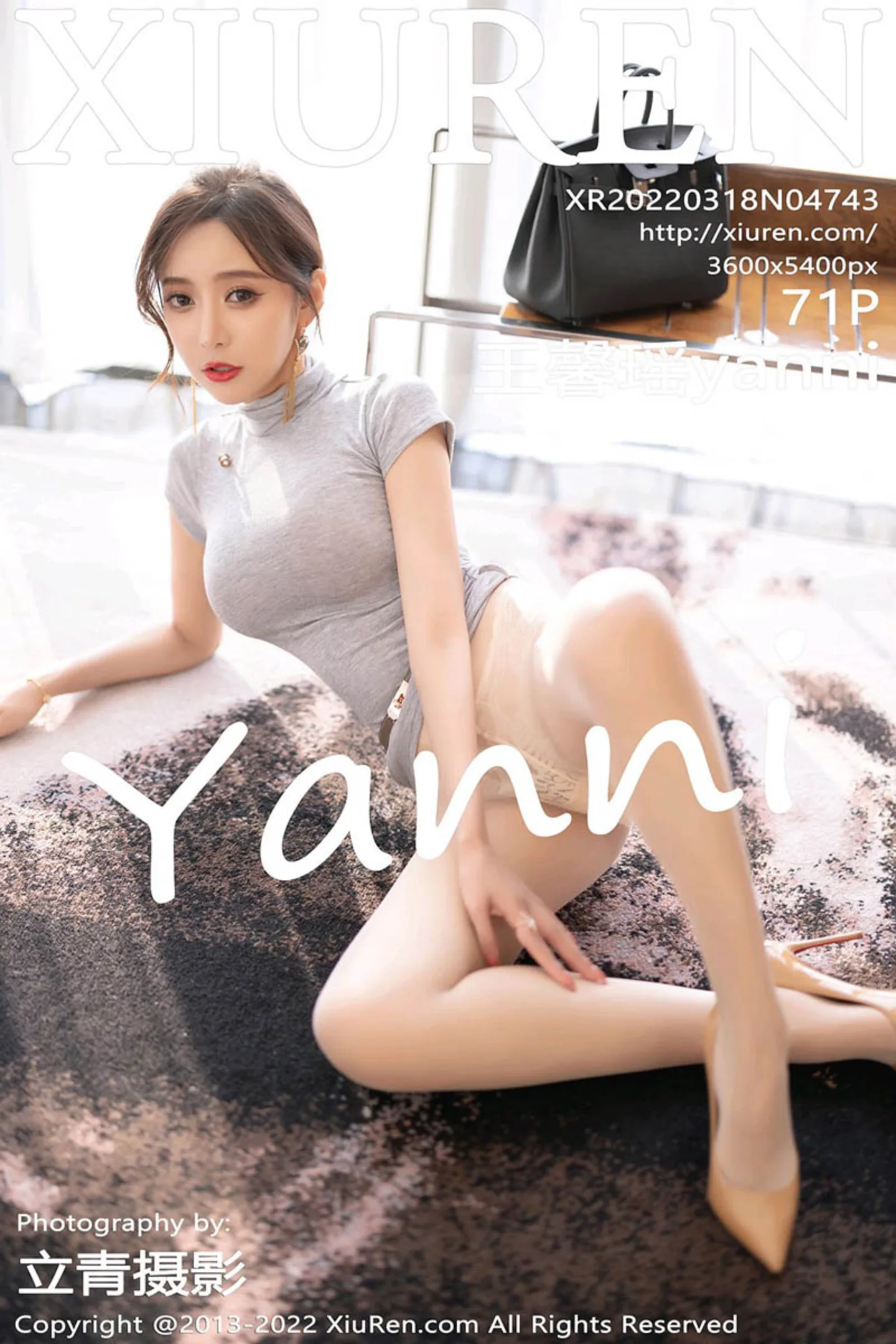 [XiuRen秀人网]No.4743_女神王馨瑶yanni灰色连衣裙半撩露超薄肉丝裤袜完美诱惑写真71P-秀人网 - XiuRen.Space